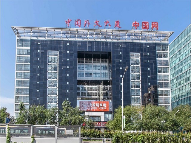 生活储能系统经验丰富